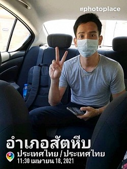 รับลูกค้าจากสัตหีบ ส่งกรุงเทพ